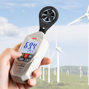 (CEM)华盛昌DT-73迷你噪音计照度计 风温风量风速测试仪环境温湿度计 环境检测仪噪音测试声级计 DT-73A风速计（0.0~30.0m/s）