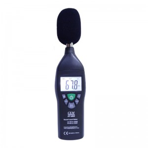 华盛昌(CEM)DT-805高准确度专业分贝计声音测量仪噪声监测仪持式噪音计30dB-130dB企业定制