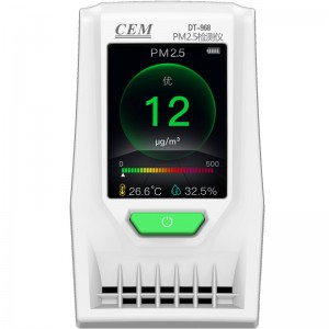 华盛昌（CEM）DT-968 雾霾PM2.5 PM10室内家用空气质量检测仪 家装环境监测仪