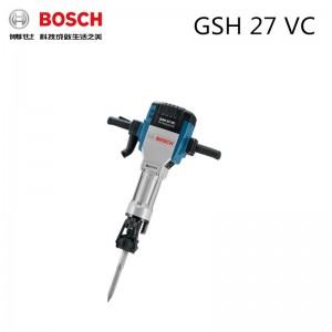 博世电镐GSH16-30/27VC 博世原装电动工具大功率电镐 GSH27VC电镐