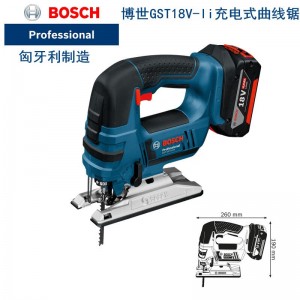 博世（BOSCH）GST18V-li B充电式曲线锯锂电18V GST18V-liB(裸机)