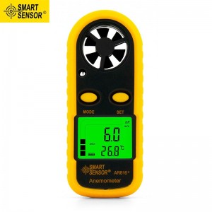 希玛AR816+风速仪手持式高精度测风速仪户外测量测风仪 AR816+ 0~30M/s