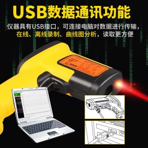希玛 工业激光测温枪 AR882+高温红外线测温仪 冶炼铸造测温仪 非接触式点温计 AS892 -200~2200℃