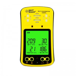 希玛AS8900四合一气体检测仪有毒有害气体检测仪防爆型气体报警器 AS8900标配