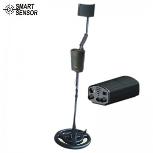 希玛 AS944 金属探测器 地下金属探测仪手持式户外寻宝器黄金检测仪可探深度3米 