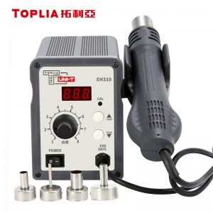 拓利亚（TOPLIA）EH310 高端智能数显热风拆焊台700W 大功率热风枪焊台