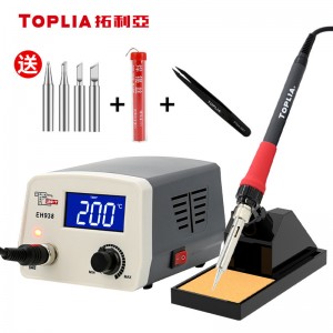 拓利亚（TOPLIA）EH938 防静电数显温控焊台恒温电焊台电烙铁套装65W