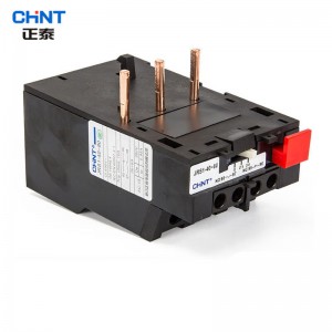 正泰（CHNT）热继电器 过载保护 热过载继电器 JRS1-40～80/Z温度机电保护 JRS1-40-80/F 63-80A