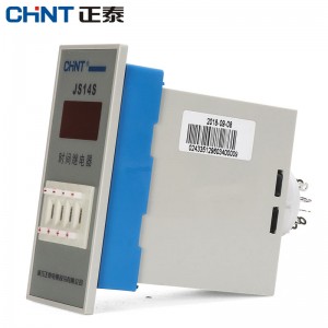 正泰电器数显时间继电器 JS14S 电压AC24/36/110/220/380V JS14S 99.99s AC220V
