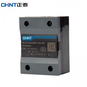 正泰（CHNT）NJG2-SAA250-60A380 单相固态继电器 交流控交流式