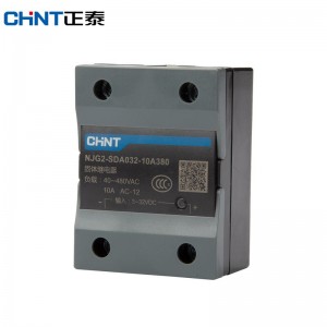 正泰（CHNT）NJG2-SDA032-120A220 单相固态继电器 小型直流控交流式
