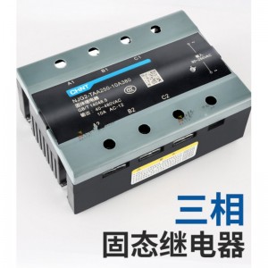 正泰三相固态继电器380V/NJG2-TDA/TAA直流100A控AC220V交流小型 TDA直控交 控制DC3-32V 80A
