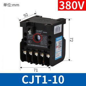 正泰CJT1-10交流接触器380V 220V 110V 20A 40A 10A接触器CDC10 CJT1-10 380V