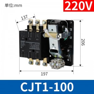 正泰CJT1-10交流接触器380V 220V 110V 20A 40A 10A接触器CDC10 CJT1-100 220V