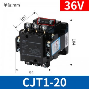 正泰CJT1-10交流接触器380V 220V 110V 20A 40A 10A接触器CDC10 CJT1-20 36V
