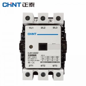 正泰交流接触器CJX1-63/22 3TF47 63A 380v 220v 110v 36V（请联系客服订制）