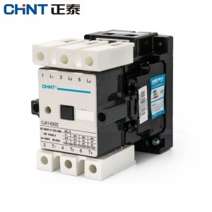 正泰（CHNT）CJX1-63/22 380V 交流接触器