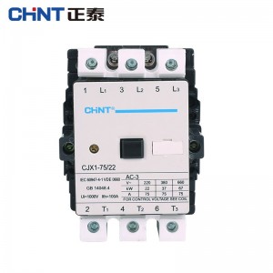 正泰（CHNT）CJX1-75/22-220V  交流接触器