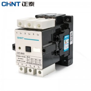 正泰交流接触器 CJX1-85/22 85A 380v 220v 110v 36v 24v 220V
