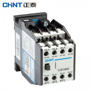 正泰（CHNT）CJX1-9/22-220V  交流接触器