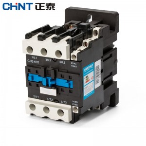 正泰（CHNT）CJX2-4011 220V交流接触器 40A接触式继电器