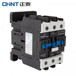 正泰（CHNT）CJX2-9511 36V 交流接触器 95A接触式继电器