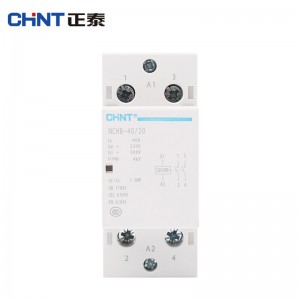 正泰（CHNT）NCH8-40/20 二常开40A 220/230V 家用小型单相交流接触器