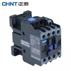 正泰（CHNT）NXC-06-220V 交流接触器 昆仑系列接触器 6A