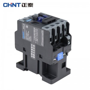 正泰交流接触器 昆仑系列接触器NXC系列 12A 18A 25A 32A 40A 50A多规格可选 NXC-09A 36V(定制)