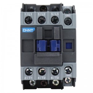 正泰（CHNT）交流接触器 75A1常开1常闭 CJX2升级款 NXC-75 380V