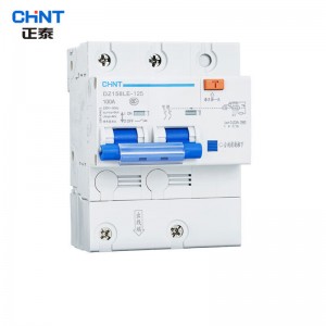 正泰（CHNT）小型漏电断路器DZ158LE大功率 100A 2P漏电保护开关漏保总开 DZ158LE至125 2P 80A 30mA