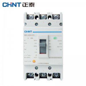正泰（CHNT）NM1-125H/3300-80A 塑壳断路器 三相3P空气开关 过载短路保护器