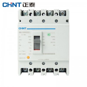 正泰（CHNT）NM1-125S/4300B-80A 塑壳断路器 三相3P空气开关 过载短路保护器