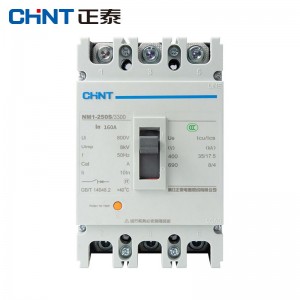 正泰（CHNT）NM1-250H/3300-160A 塑壳断路器 三相3P空气开关 过载短路保护器