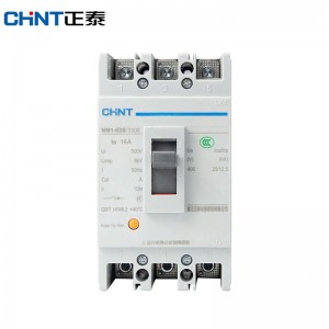 正泰（CHNT）NM1-63S 塑壳断路器 三相3P空气开关 过载短路保护器 NM1-63S/3300-16A