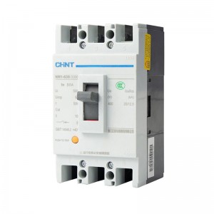正泰（CHNT）NM1-63S 塑壳断路器 三相3P空气开关 过载短路保护器 NM1-63S/3300-50A