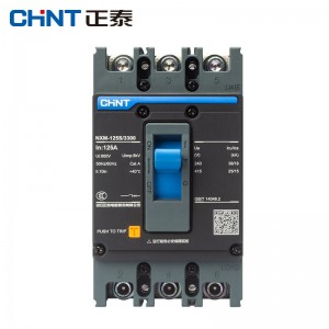正泰（CHNT）NXM-125S/3300-80A 昆仑 塑壳断路器 空气开关过载短路保护器