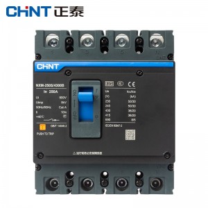 正泰（CHNT）NXM-250S/4300B-200A 昆仑 塑壳断路器 空气开关过载短路保护器