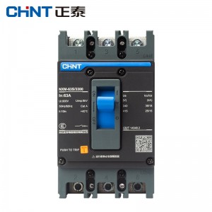 正泰（CHNT）NXM-63S/3300-20A 昆仑 塑壳断路器 空气开关过载短路保护器