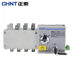 正泰（CHNT）自动转换开关 PC级隔离型 双电源切换开关 NH40-125/4SZ