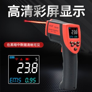 泰克曼测温枪工业红外线测温仪高精度商用非接触式红外温度计 TD1500测温枪(-18~1500℃  50:1)