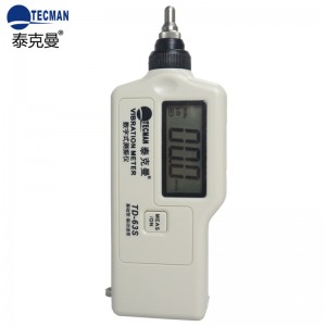 泰克曼高精度数字测振仪TD63A原装标配