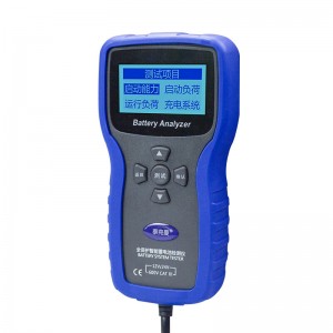 泰克曼 蓄电池检测仪汽车电瓶寿命测试仪蓄电池内阻电压测量仪 TM2015黑白屏(12V)