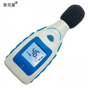 泰克曼TM810M数字噪音计报警声音测量仪表 