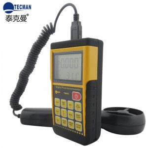 泰克曼(TECMAN) TM856数字风速风量计