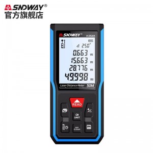 深达威（SNDWAY）激光测距仪 红外线电子尺 高精度激光尺  H-D510A(50米锂电语音）