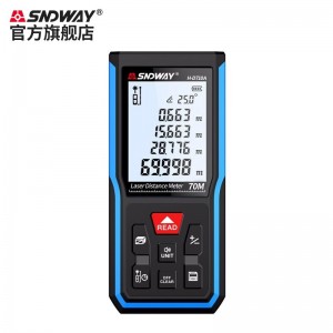 深达威（SNDWAY）激光测距仪 红外线电子尺 高精度激光尺 H-D710A(70米锂电语音）