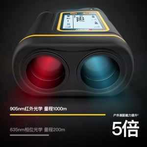 深达威望远镜测距仪户外电子尺高精度红外线手持式高尔夫距离激光测量仪 3~1000米侧屏望远镜测距仪 SW-1000B