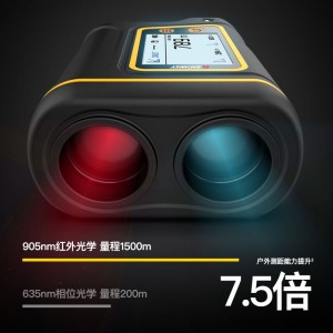 深达威望远镜测距仪户外电子尺高精度红外线手持式高尔夫距离激光测量仪 3~1500米侧屏望远镜测距仪 SW-1500B