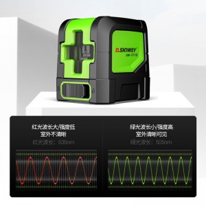 深达威（SNDWAY）水平仪 2线绿光高精度红外线小型自动调平强光自动打线水平测量工具 两线绿光水平仪SW-311G 